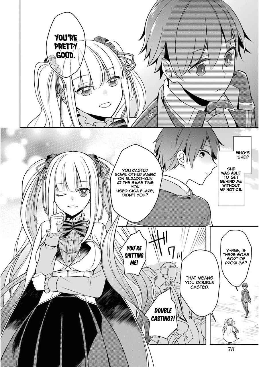 Shijou Saikyou no Daimaou, Murabito A ni Tensei suru Chapter 2 31